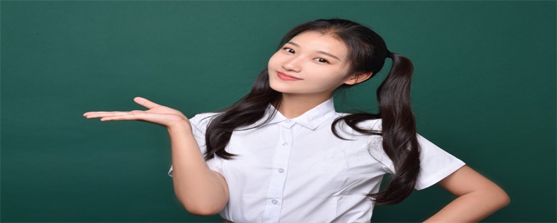 中国人民大学同等学力在职研究生.jpg 中国人民大学同等学力在职研究生.jpg